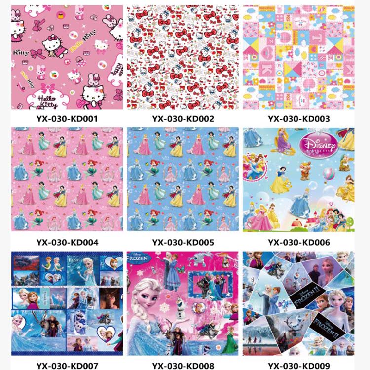 Papel de regalo impreso de 80 g/m²