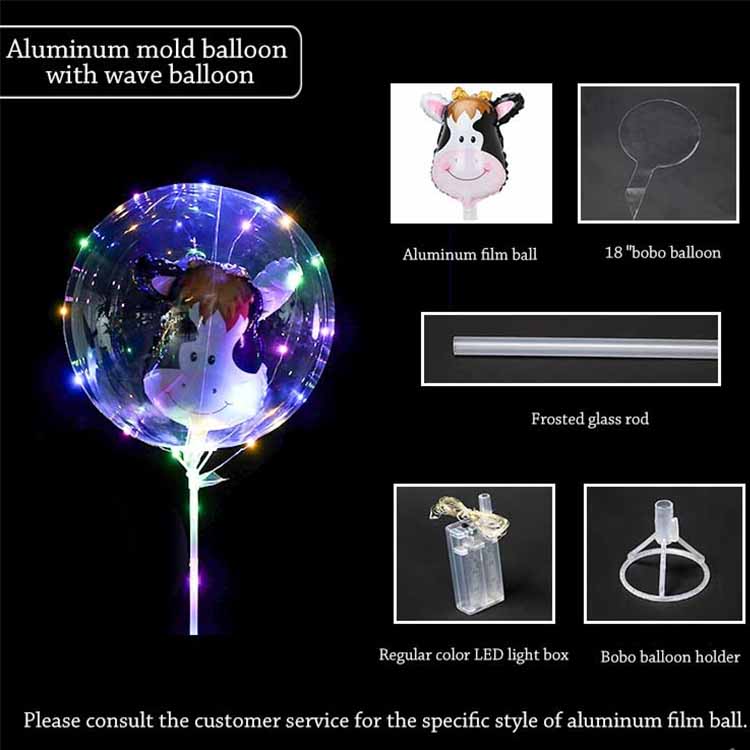 Bobo Foil Blowon Set